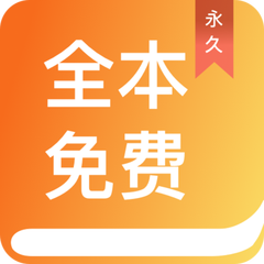 乐鱼（leyu）体育app官方网站